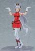 figma Gold Ship Umamusume Pretty Derby | Max Factory Figure