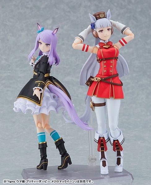 figma Gold Ship Umamusume Pretty Derby | Max Factory Figure