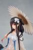 Yat Sen Paragon of Celestial Grace Ver. 1/7 - Azur Lane | APEX Figure
