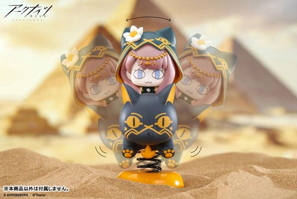 HappyShake Pepe - Arknights | APEX Figure