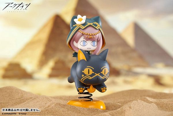 HappyShake Pepe - Arknights | APEX Figure