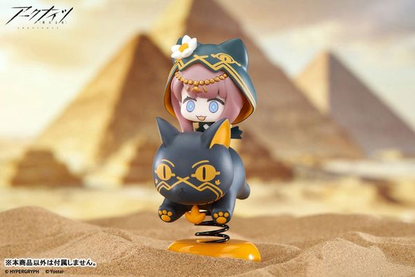 HappyShake Pepe - Arknights | APEX Figure