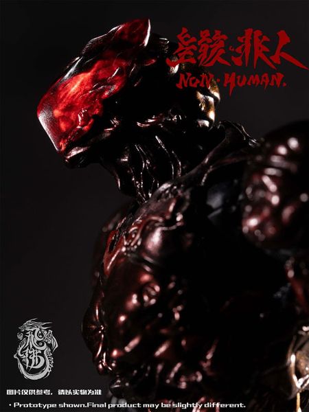 Posable Figure Non Human The Bug 1/12 - Zekkyou Series | FEIFO TOY Figure