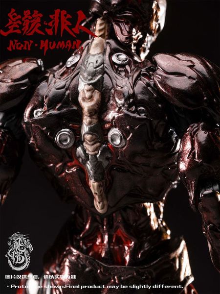 Posable Figure Non Human The Bug 1/12 - Zekkyou Series | FEIFO TOY Figure
