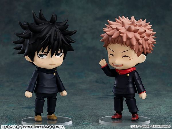 Nendoroid 1506 Megumi Fushiguro - Jujutsu Kaisen | Good Smile Company Figure