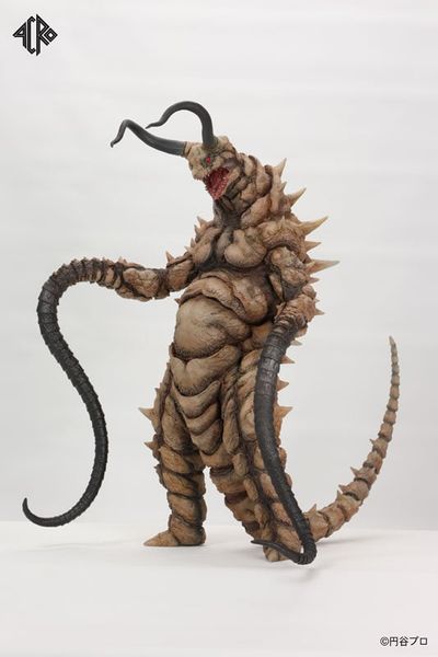 KRS Gudon - Return of Ultraman | ACRO Figure