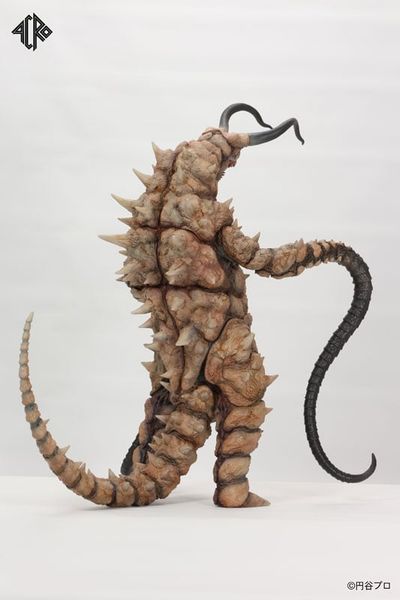 KRS Gudon - Return of Ultraman | ACRO Figure