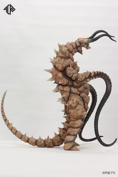 KRS Gudon - Return of Ultraman | ACRO Figure