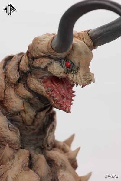 KRS Gudon - Return of Ultraman | ACRO Figure