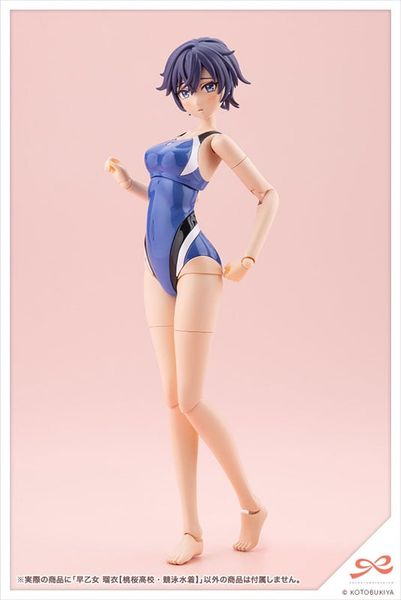 Plastic Model RUI SAOTOME TOUOU HIGH SCHOOL COMPETITIVE SWIMSUIT 1/10 - Sousai Shoujo Teien | Kotobukiya Figure