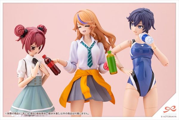 Plastic Model RUI SAOTOME TOUOU HIGH SCHOOL COMPETITIVE SWIMSUIT 1/10 - Sousai Shoujo Teien | Kotobukiya Figure