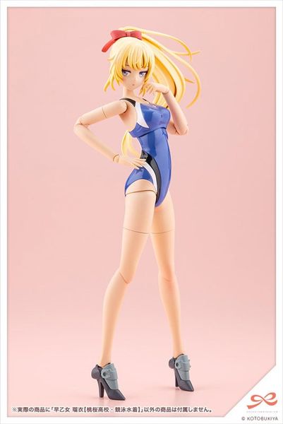 Plastic Model RUI SAOTOME TOUOU HIGH SCHOOL COMPETITIVE SWIMSUIT 1/10 - Sousai Shoujo Teien | Kotobukiya Figure