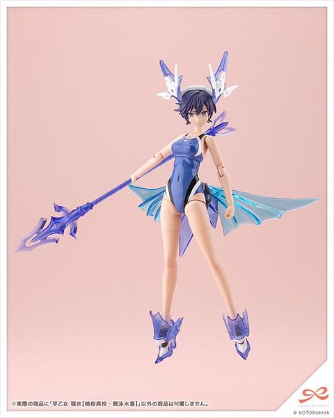Plastic Model RUI SAOTOME TOUOU HIGH SCHOOL COMPETITIVE SWIMSUIT 1/10 - Sousai Shoujo Teien | Kotobukiya Figure