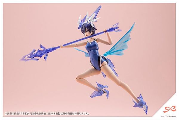 Plastic Model RUI SAOTOME TOUOU HIGH SCHOOL COMPETITIVE SWIMSUIT 1/10 - Sousai Shoujo Teien | Kotobukiya Figure