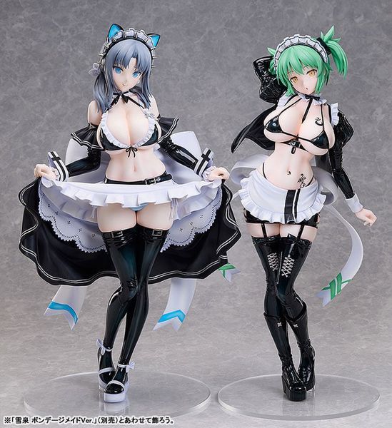 Hikage Bondage Maid Ver. 1/4 - Shinobi Master Senran Kagura New Link | FREEing Figure
