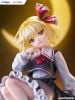 Rumia illustration by Uuzan 1/7 Touhou Project | FURYU Figure