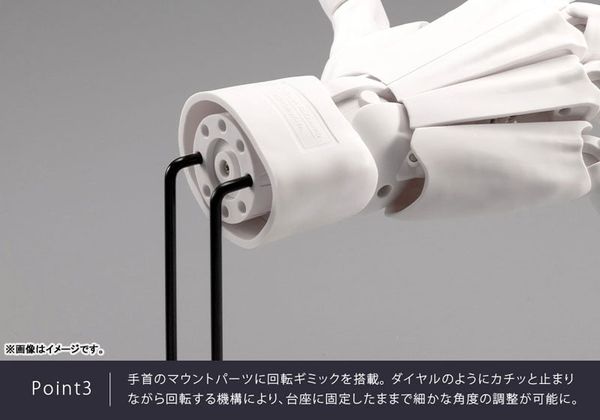 ARTIST SUPPORT ITEM HAND MODEL MEN'S/L -GRAY- 1/1 | Kotobukiya Goods