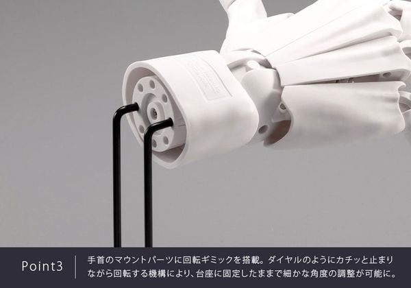 ARTIST SUPPORT ITEM HAND MODEL MEN'S/L WHITE | Kotobukiya Goods