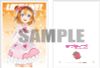 KDcolle Honoka Kosaka Bokutachi wa Hitotsu no Hikari ver. Non scale - Love Live! | KADOKAWA Figure