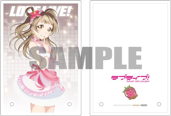 KDcolle Kotori Minami Bokutachi wa Hitotsu no Hikari ver. Non scale - Love Live! | KADOKAWA Figure