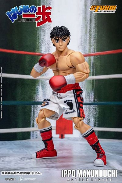 Action Figure Ippo Makunouchi - Hajime no Ippo | Storm Collectibles Figure