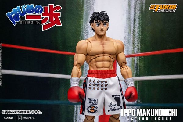 Action Figure Ippo Makunouchi - Hajime no Ippo | Storm Collectibles Figure