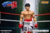 Action Figure Ippo Makunouchi - Hajime no Ippo | Storm Collectibles Figure