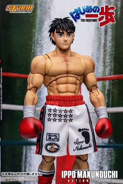 Action Figure Ippo Makunouchi - Hajime no Ippo | Storm Collectibles Figure