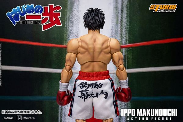 Action Figure Ippo Makunouchi - Hajime no Ippo | Storm Collectibles Figure