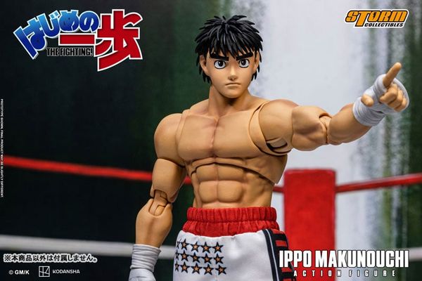 Action Figure Ippo Makunouchi - Hajime no Ippo | Storm Collectibles Figure