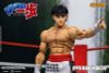 Action Figure Ippo Makunouchi - Hajime no Ippo | Storm Collectibles Figure