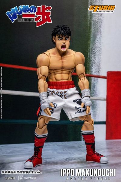 Action Figure Ippo Makunouchi - Hajime no Ippo | Storm Collectibles Figure
