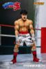 Action Figure Ippo Makunouchi - Hajime no Ippo | Storm Collectibles Figure