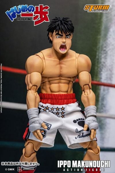 Action Figure Ippo Makunouchi - Hajime no Ippo | Storm Collectibles Figure