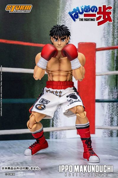 Action Figure Ippo Makunouchi - Hajime no Ippo | Storm Collectibles Figure