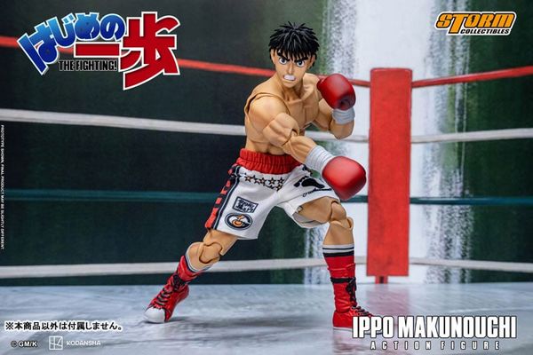 Action Figure Ippo Makunouchi - Hajime no Ippo | Storm Collectibles Figure