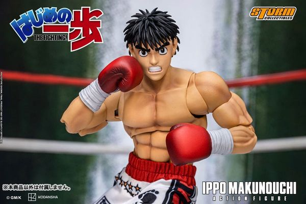 Action Figure Ippo Makunouchi - Hajime no Ippo | Storm Collectibles Figure