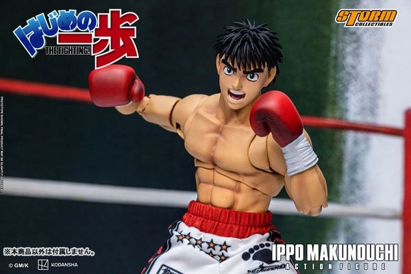 Action Figure Ippo Makunouchi - Hajime no Ippo | Storm Collectibles Figure