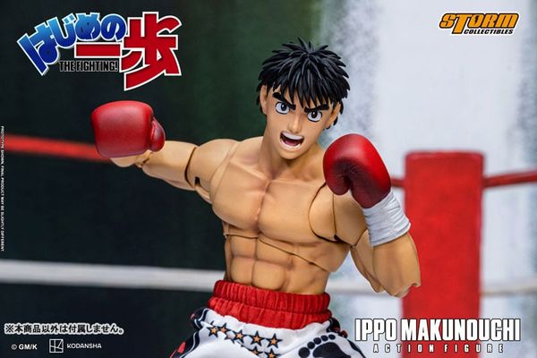 Action Figure Ippo Makunouchi - Hajime no Ippo | Storm Collectibles Figure