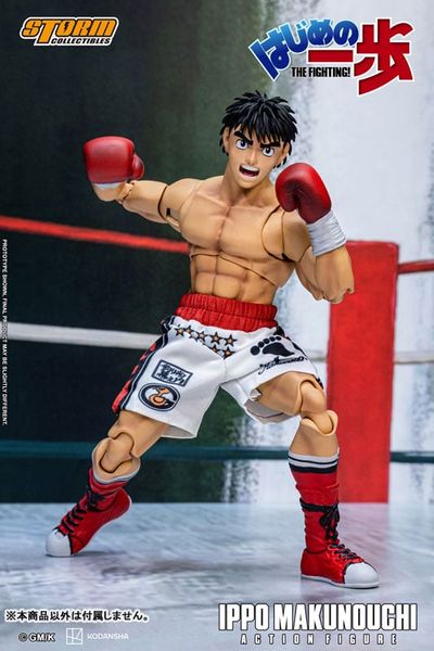 Action Figure Ippo Makunouchi - Hajime no Ippo | Storm Collectibles Figure