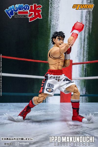 Action Figure Ippo Makunouchi - Hajime no Ippo | Storm Collectibles Figure