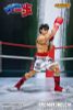 Action Figure Ippo Makunouchi - Hajime no Ippo | Storm Collectibles Figure