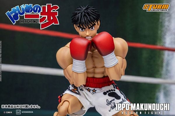 Action Figure Ippo Makunouchi - Hajime no Ippo | Storm Collectibles Figure