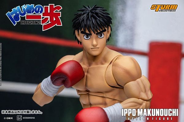 Action Figure Ippo Makunouchi - Hajime no Ippo | Storm Collectibles Figure