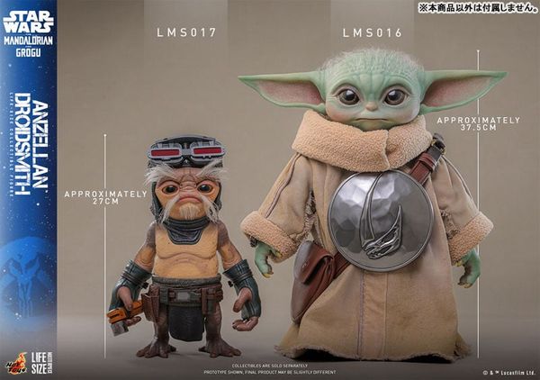 Life-size Masterpiece Anzellan Droidsmith 1/1 Scale Figure - Star Wars The Mandalorian | Hot Toys Figure