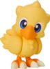 Nendoroid 3019 Chocobo - Final Fantasy Series | Good Smile Company Figure