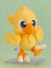 Nendoroid 3019 Chocobo - Final Fantasy Series | Good Smile Company Figure