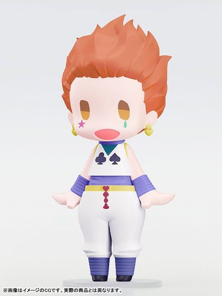 HELLO! GOOD SMILE Hyskoa - Hunter x Hunter | Good Smile Company Figure