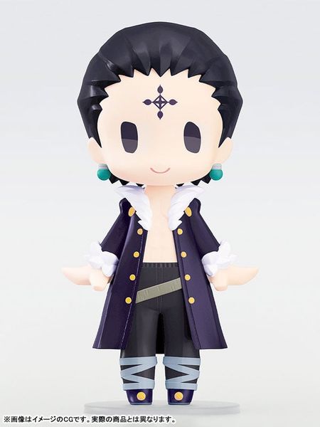 HELLO! GOOD SMILE Chrollo Lucilfer Hunter x Hunter | Good Smile Company Posable Figure