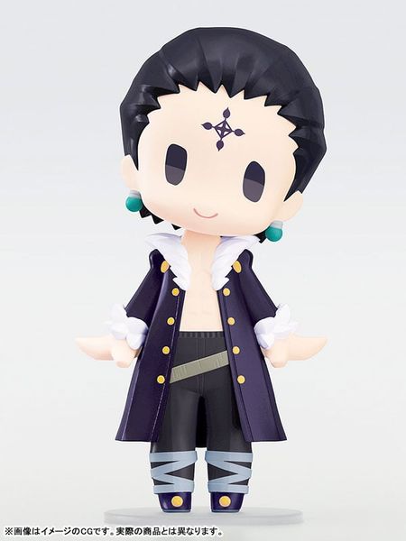 HELLO! GOOD SMILE Chrollo Lucilfer Hunter x Hunter | Good Smile Company Posable Figure